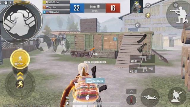 poko x 5 pro 90 fps pubg mobail 2 день игры(на телефоне) смотреть онлайн