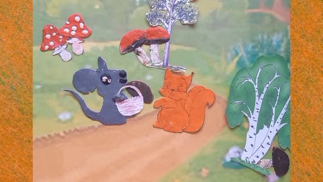 Созвездие - Как мышонок Пик собирал грибы смотреть онлайн