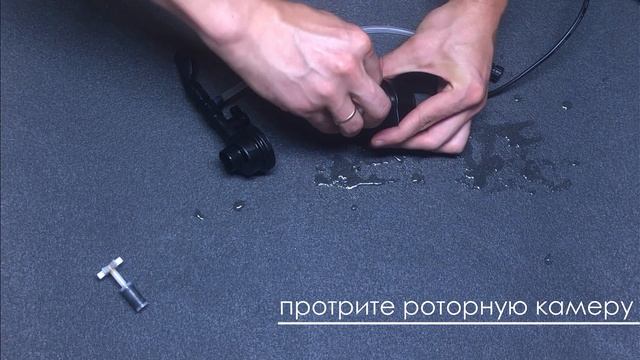 Как обслуживать фильтр TURBO FILTER 500? смотреть онлайн