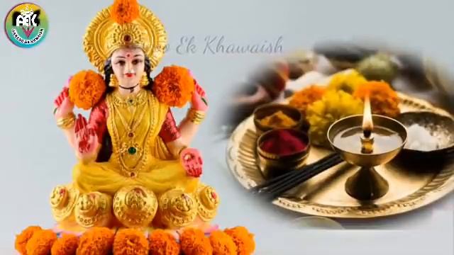 #aarzoo #sarwarthsiddhi2021 #dwipushkaryoga | सर्वार्थ सिद्धि योग + द्विपुष्कर योग में लगेगी लॉटरी смотреть онлайн