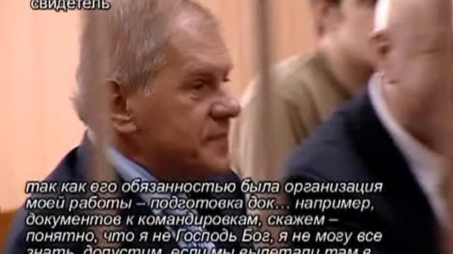 Руководитель ФАР Андрей Крайний об Игоре Бакулине смотреть онлайн
