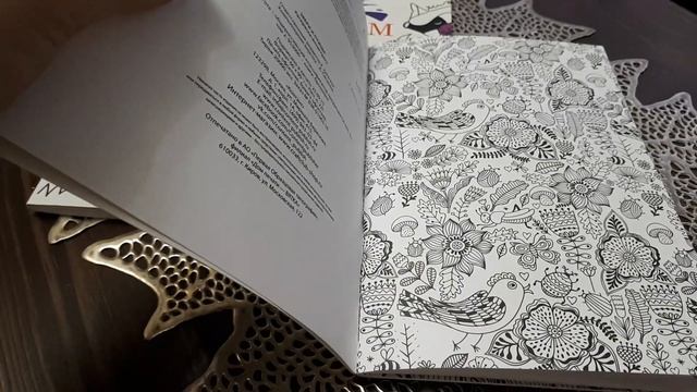 ХОББИ ВЛОГ РАСКРАСКИ АНТИСТРЕСС НОВИНКИ ПОКУПКИ ИЗ ЧИТАЙ ГОРОД смотреть онлайн