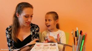Курс логопедических занятий Рычать подано. Занятие 40