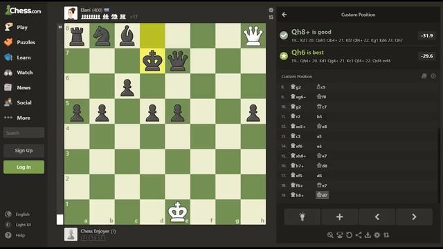 Can I Beat Elani Bot With ONLY a Queen? смотреть онлайн