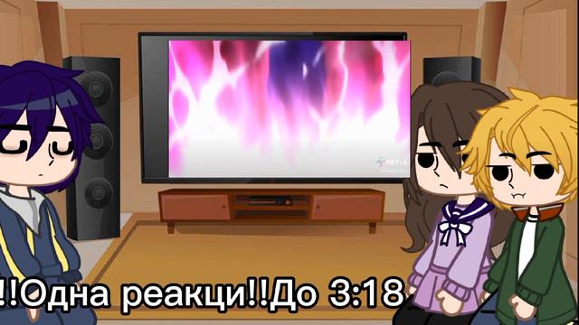 ||Реакция Бездомный Бог на Тик Ток|| 1/5 смотреть онлайн