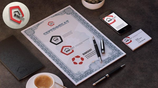 IDS  - машиночитаемые требования к информационным моделям