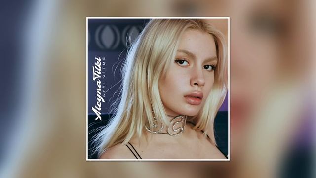 Aleyna Tilki - Ayrı Gitme смотреть онлайн