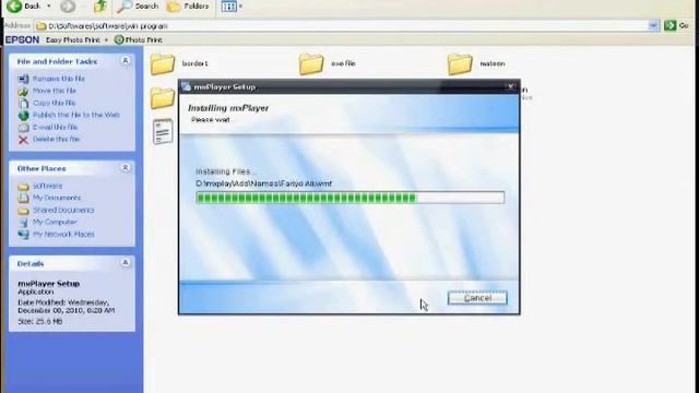 mx player смотреть онлайн