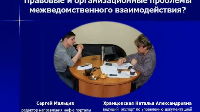 Новости и удивительные события