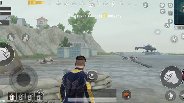 играю в пубг цель 10 подпищеков смотреть онлайн