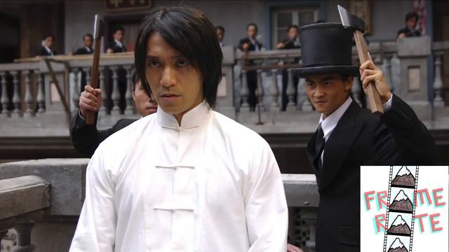 Frame Rate: Kung Fu Hustle (Feat. Alex Shifman) смотреть онлайн