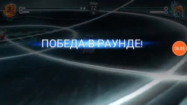 Бейблэйд Birds прохождения смотреть онлайн