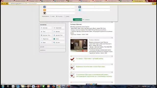 Как сделать рассылку писем Как сделать email рассылку смотреть онлайн