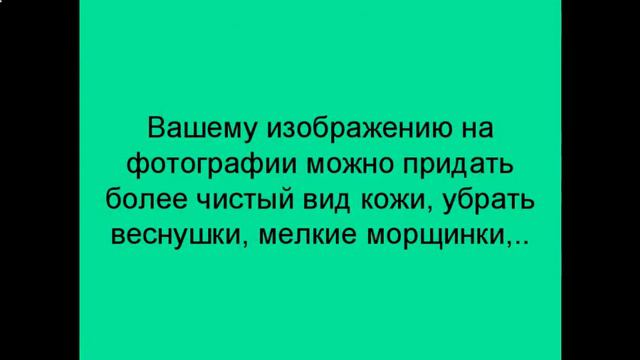 обработка свадебных фотографий в lightroom смотреть онлайн