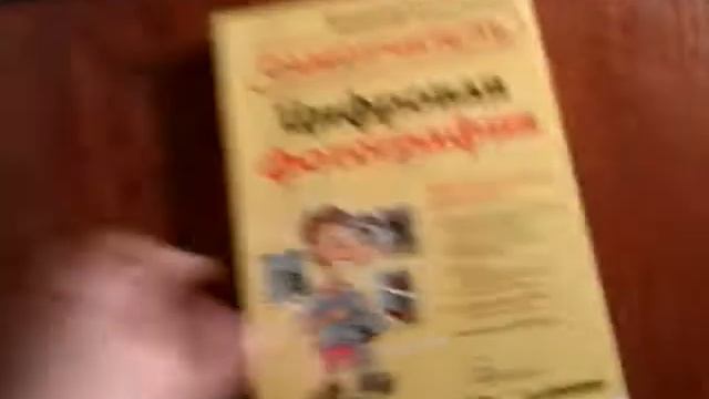 Моя видеокамера смотреть онлайн
