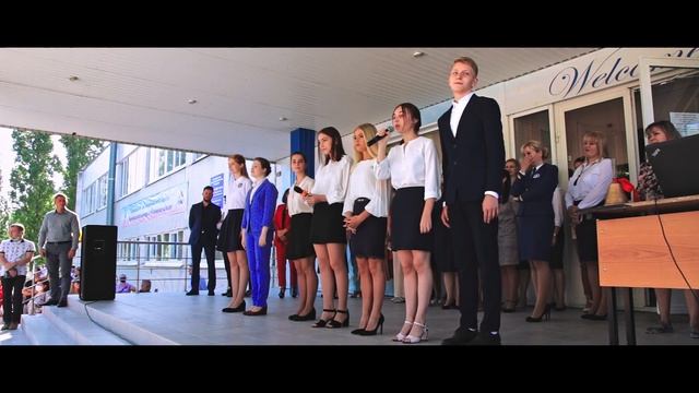 Видеозапись линейки 1 Сентября 2020 в гимназии №38 (1 и 11 классы) смотреть онлайн