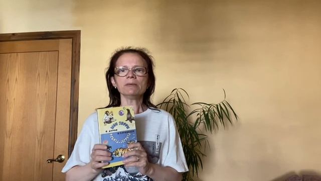 Театр детям: Уголок Дурова