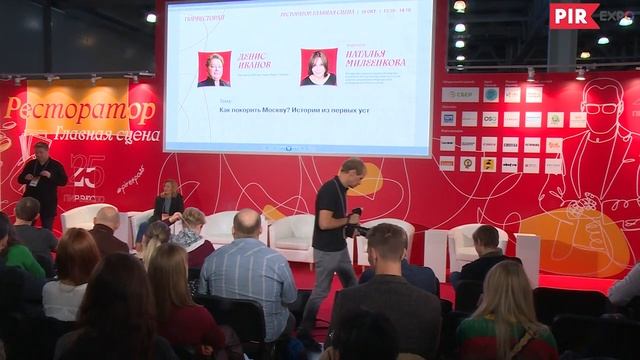 Как покорить Москву? Истории из первых уст смотреть онлайн