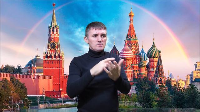 Москвы начало и развития города история смотреть онлайн