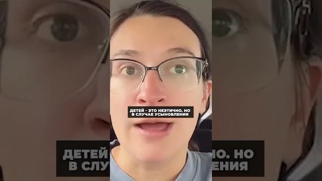 Вылупили на свою голову. смотреть онлайн
