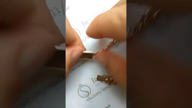 Якорь Двойной вес 25грамм смотреть онлайн