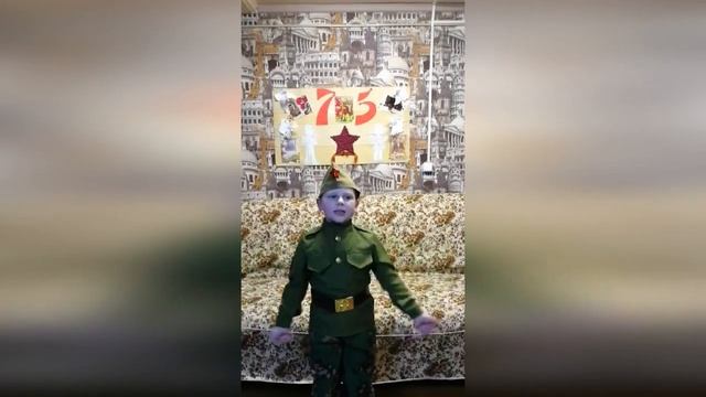 Стих "маленький" смотреть онлайн