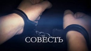 Ответственность за кражу