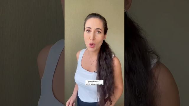 Начальник оскорбляет при коллективе #работа #найтиработу #вакансии #собеседование #начальник смотреть онлайн