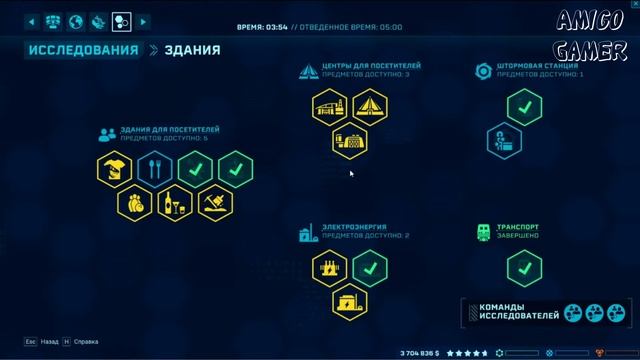 Как получить достижение "Для двуногого неплохо" в игре Jurassic World Evolution? смотреть онлайн