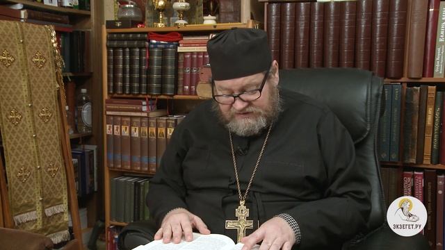 4-я книга Царств. Глава 8. Протоиерей Олег Стеняев. Ветхий Завет смотреть онлайн