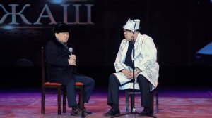 Борончу менен Тынар альфонсторду катуу тамашалады