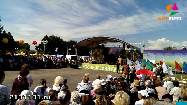 Сцена, звук, Led экран. Поселок Краснообск смотреть онлайн