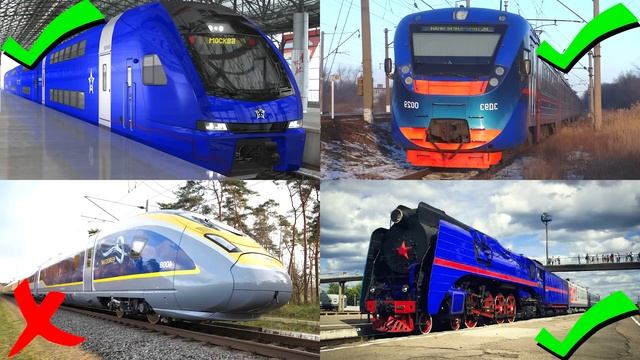 Учим цвета и поезда. Найди лишнюю картинку - викторина смотреть онлайн