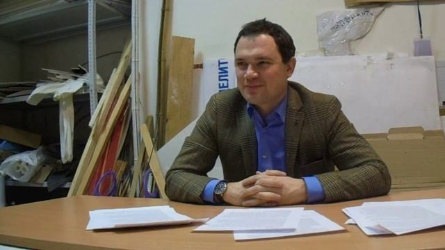 СТАЛЬ.БЕТОН.ДЕРЕВО.ЧАСТЬ 3 смотреть онлайн