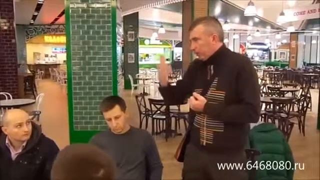 Гидроизоляция крыши универсальной гидроизоляционной кровельной мастикой 'ДеЛЬС' плюс презентация 1 смотреть онлайн