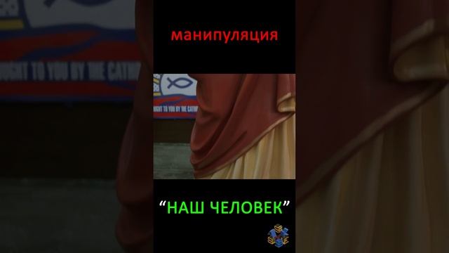 Классный тип! (х/ф "Догма") смотреть онлайн