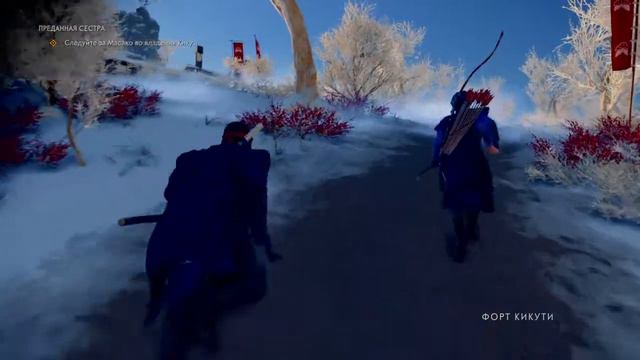 Ghost of Tsushima Масако смотреть онлайн