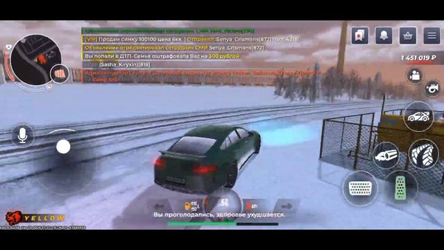 MERCEDES-BENZ GT63s! ТОП или ПУСТАЯ ТРАТА ДЕНЕГ | BLACK RUSSIA