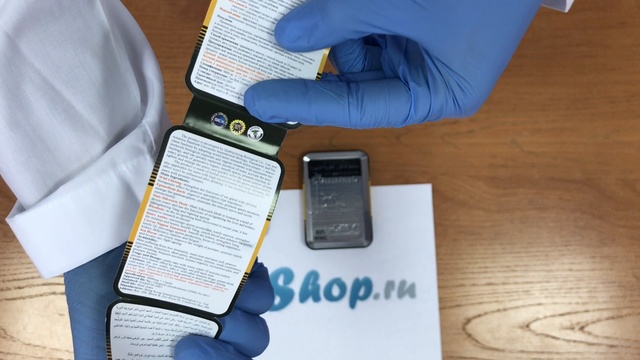 Обзор БАД Снайпер