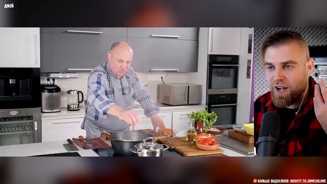 НЕ чахохбили от шефа Лазерсона, а очередное ПОЙЛО - Спасибо Зурабу и КУХНЕ с акцентом смотреть онлайн