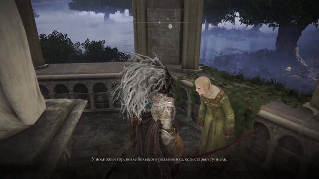 БЫСТРЫЙ СПОСОБ ПОПАСТЬ В ВУЛКАНОВО ПОМЕСТЬЕ ELDEN RING