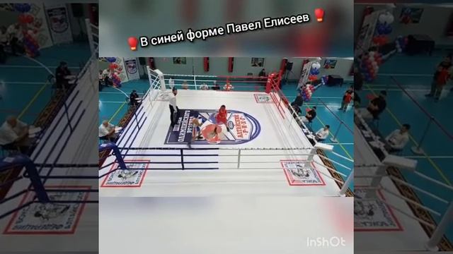 #бокс Павел одержал победу досрочно среди юношеских турниров по #бокс смотреть онлайн