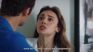 Мы ценим,когда теряем|Эким&Канат