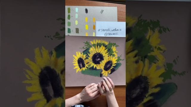 Рисуем подсолнухи сухой пастелью смотреть онлайн