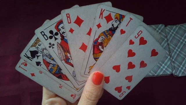 Кто в Вас тайно влюблен онлайн гадание