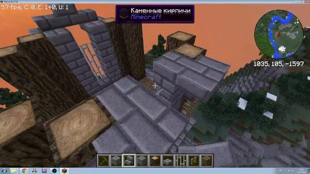 Постройка красивой башни лучников в майнкрафт. | Minecraft смотреть онлайн