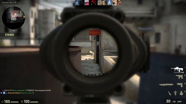 CS:GO - С сильвера на Золотую звезду!!! смотреть онлайн