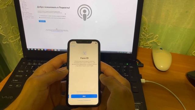 MDM IOS 14.6 Unlock Разблокировка MDM Iphone смотреть онлайн