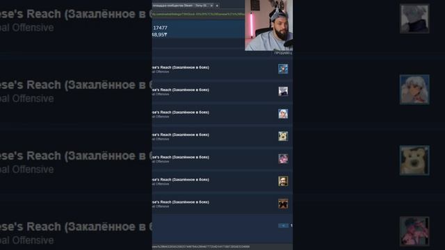 Анубис Cs Go Cs 2 Глок смотреть онлайн