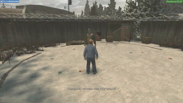 Прохождение Bully: Scholarship Edition на 100% - Миссия 33: Скромная помощь 3 (Глава 3) смотреть онлайн